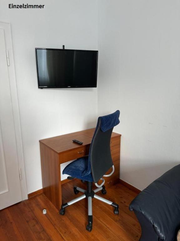 Apartments & Zimmer Jembke Екстериор снимка